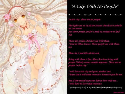 A City With No People-chii