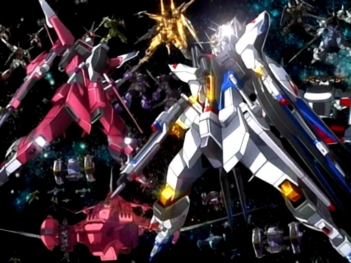 Gundam Seed