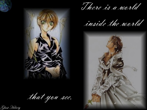 World Inside The World