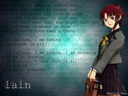 Lain