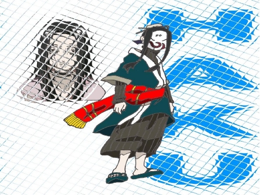 Haku, Where Is Your True Self