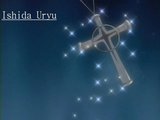 The Cross Of The Quincy