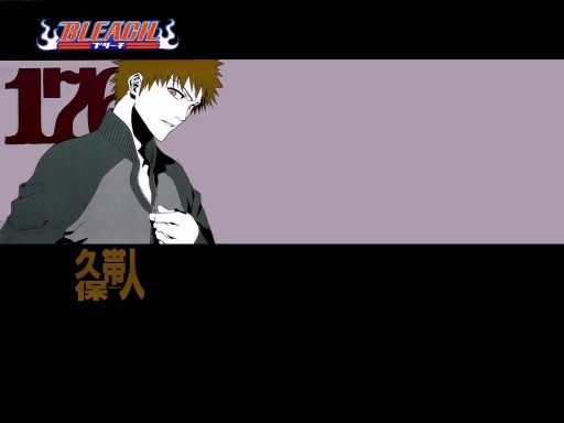 Bleach. Ichigo