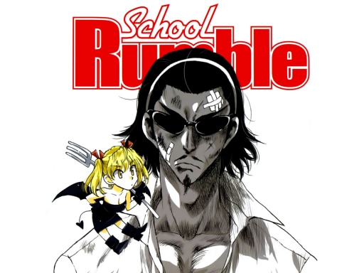 Harima & Eri the Devil