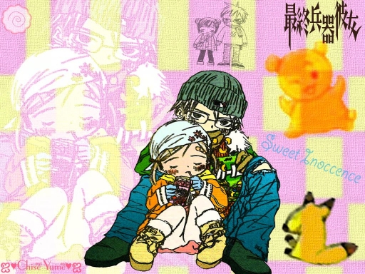 Chibi Chise And Shuu Chan