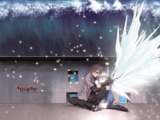 Chise And Shuji Kawaiis