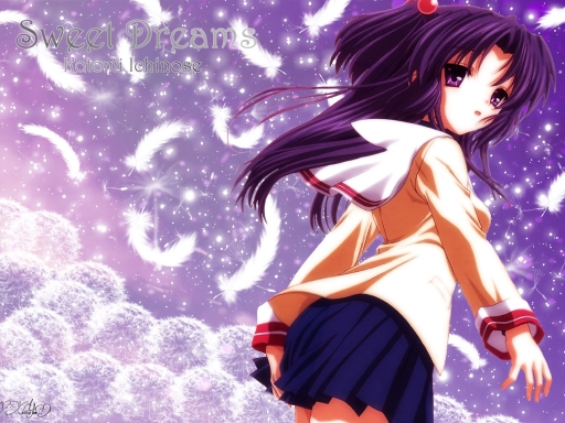 ♥ Sweet Dreams ♥