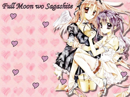 Full Moon Wo Sagashite