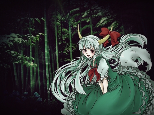 Ex-Keine