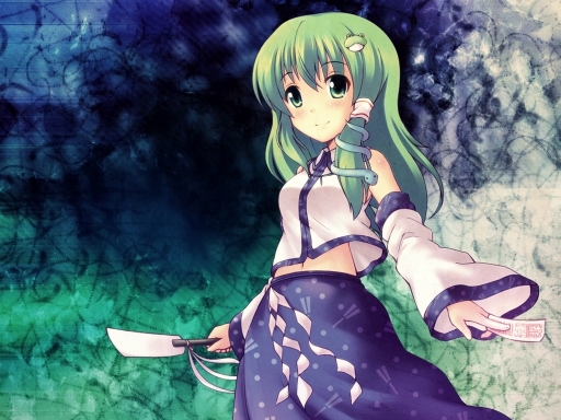 Sanae
