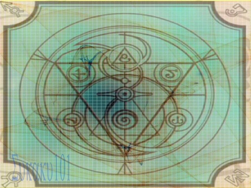 Tansmutation Circle2