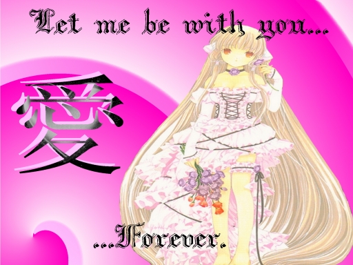 forever,chii