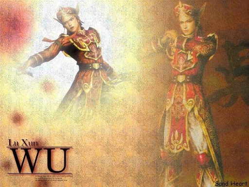 Lu Xun