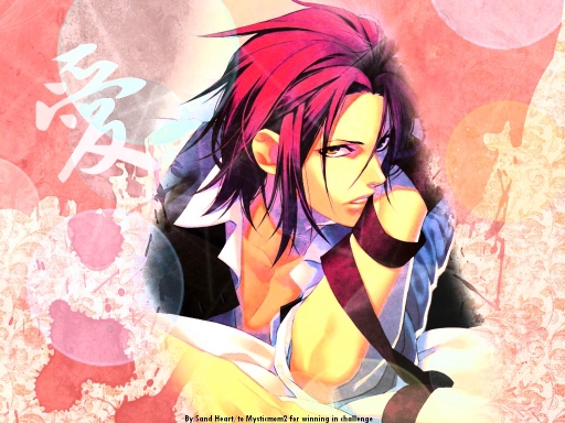 Harada Sanosuke 2