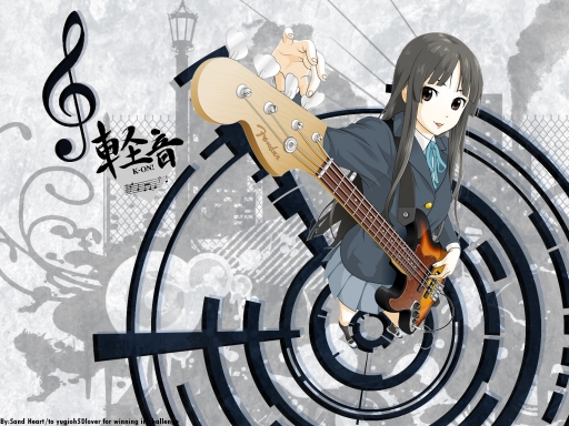 Girl Guitar