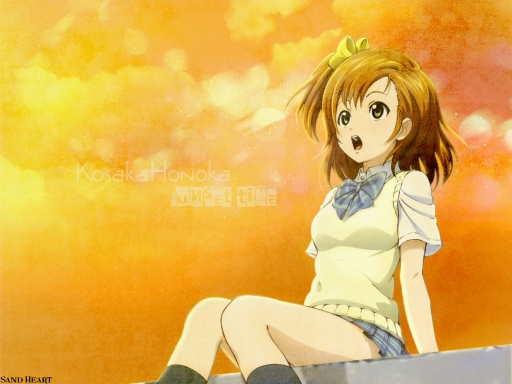 Sunset Time "Kosaka Honok