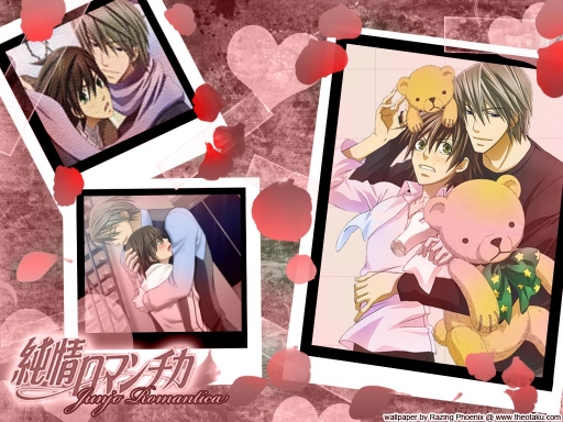 Happy Valentine's Day from Raz