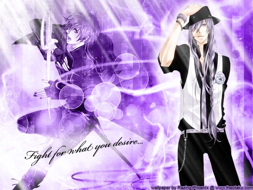 Fight for the Desire