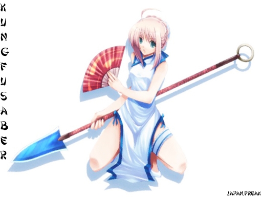 Kung Fu Saber