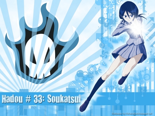 Hadou No 33: Sokatsui