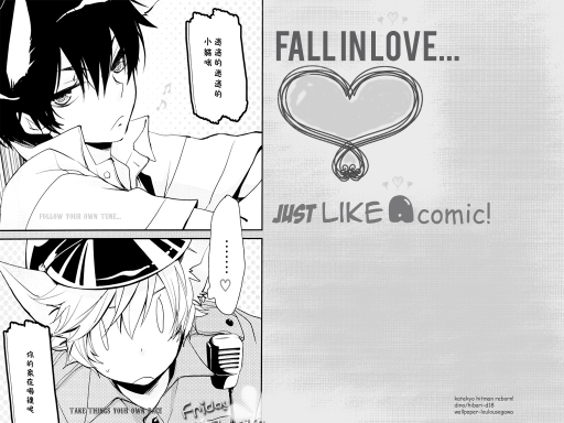 Fall in love/just like a comic