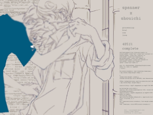 nerdy love...processing