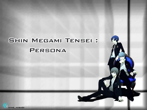 the MC of Persona