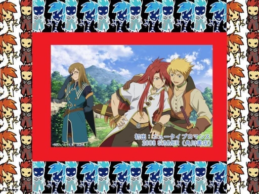 Tales of the Aybss! Luke, Guy,