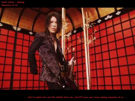 Making Memories of Us