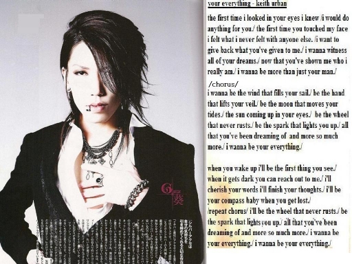 Your Everything: feat Aoi