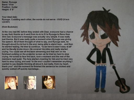 Chibi Ryouga -wallie-