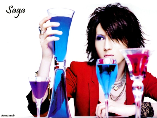 Saga rainbow glasses 1