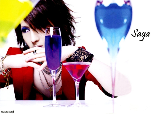 Saga rainbow glasses 2