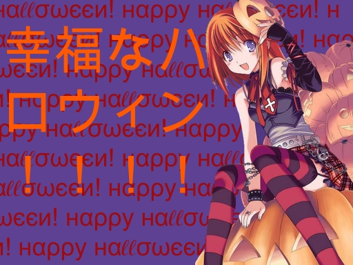 Happy Halloween, TheO!