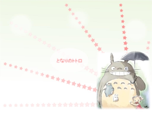 Tonari no Totoro