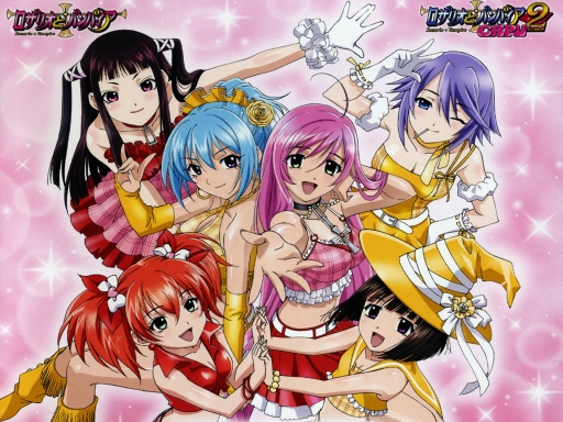 Rosario Idols