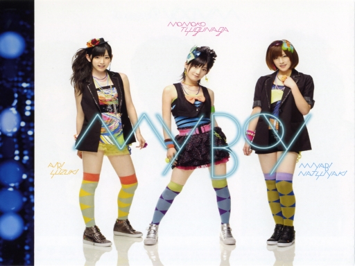 Buono! MY BOY (white)