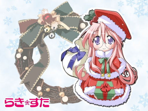 Lucky Star Christmas - Miyuki