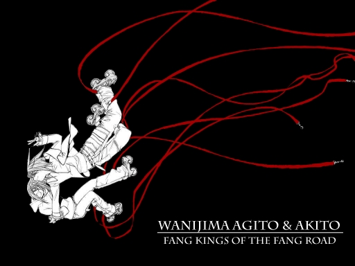 Agito & Akito Wanjima