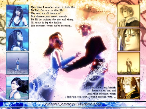 FF VIII WALLE  by Aree