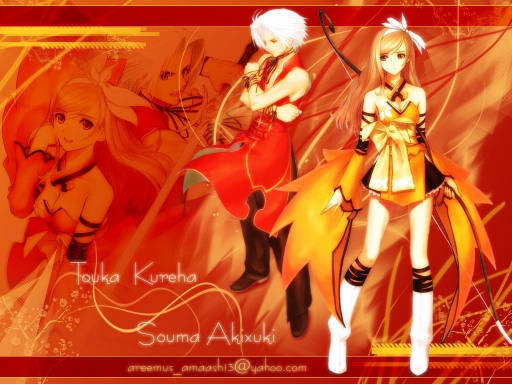 Couple of Shining Wind....by a