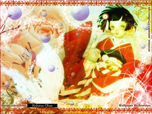 ~Contest Wallpaper~ by Areemus