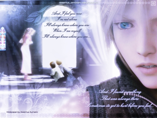 I always know where you're....