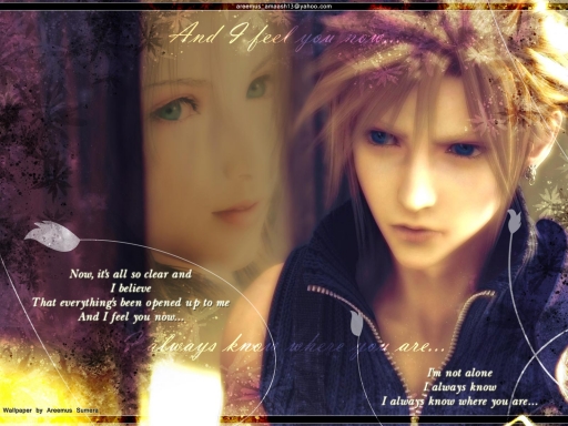 And i feel u now....