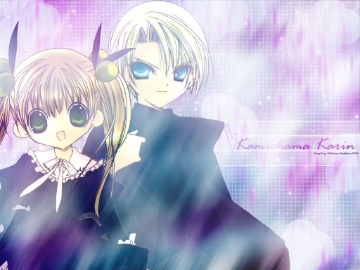 Karin And Kazune (kamichama Ka