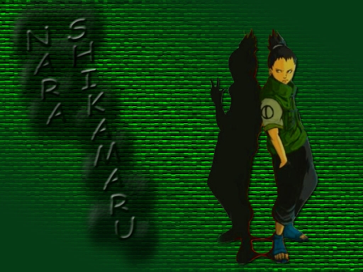 SHIKAMARU