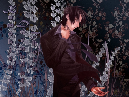 Kumohira Durandal Thobari