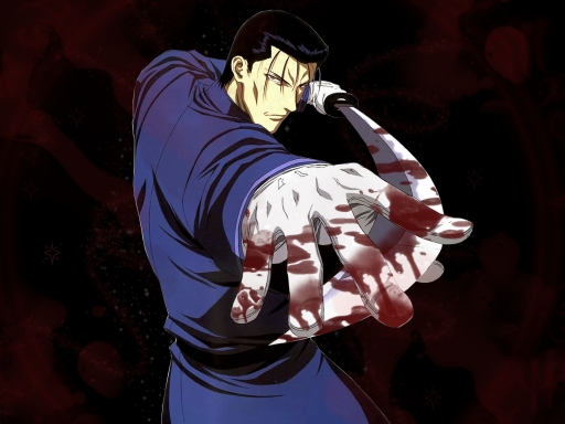 I WIll Destroy Everything You