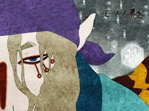 Mononoke - The Medicine Seller