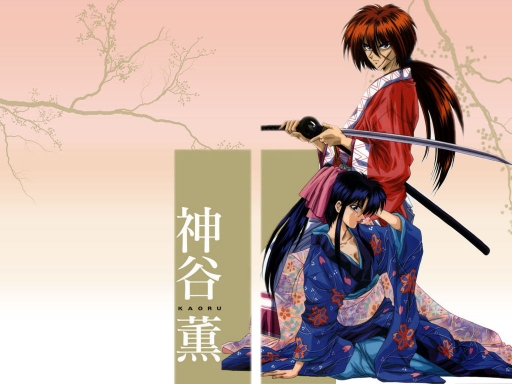 Kenshin - peach